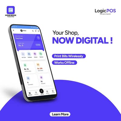 Kiryana Shop Billing Software - WhatsApp Bills & Offline Support