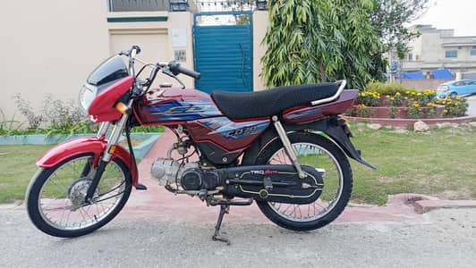 Brand New CD 70 Dream 2024 Model Total Genuine