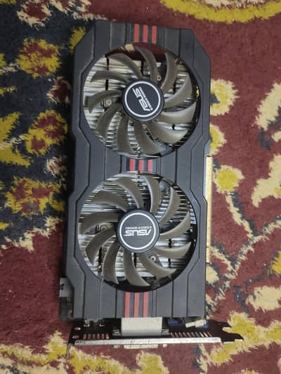 GTR750Ti 2GB