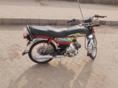 CD 70 red colour bike