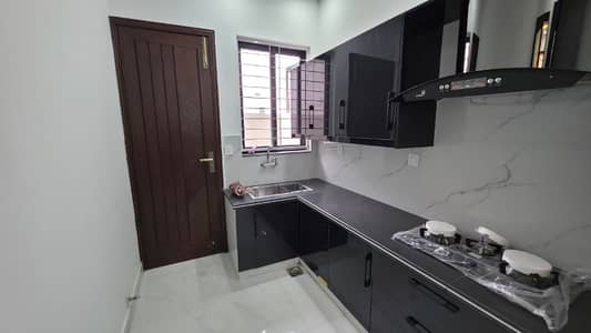 Get In Touch Now To Buy A House In Paragon City - Orchard Block Lahore