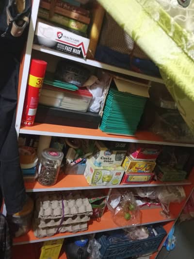 Rugs & Carpets / Rugs