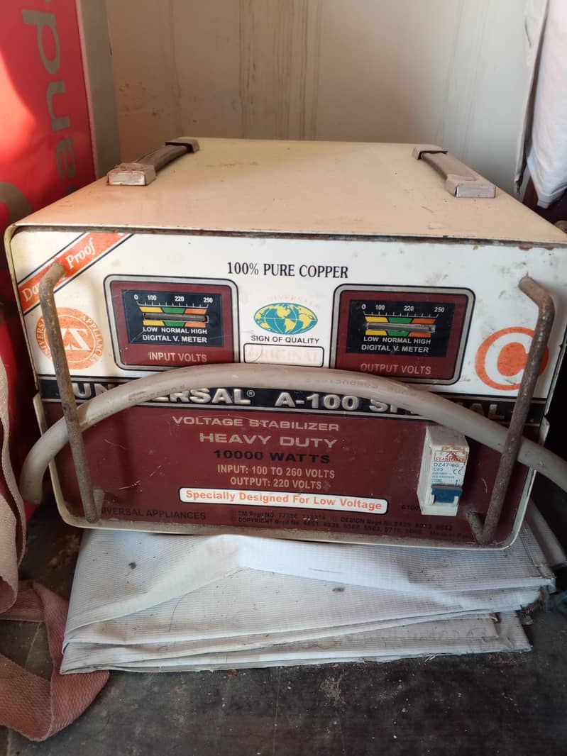 universal steplizer 0