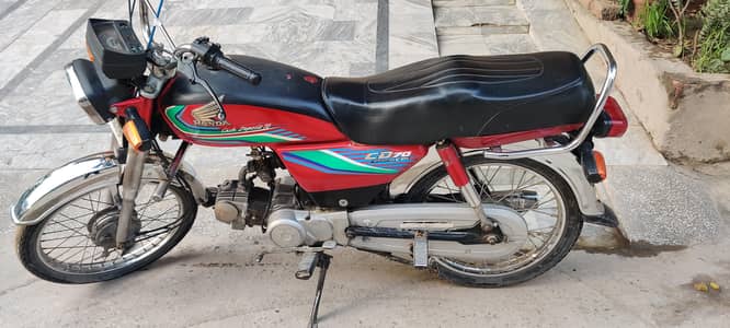 Honda Cd70