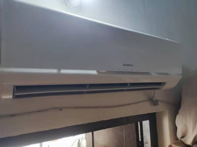 Daikool plus 1 ton ac non inverter