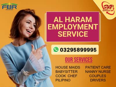 Filipino Maids Cook Nanny Patient Care Helper House Maid Available