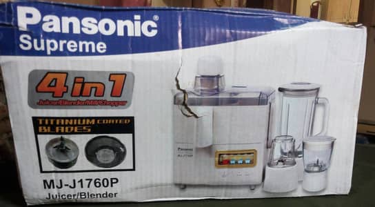 Panasonic Jucier