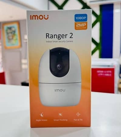 imou ranger 2 2mp camera available best price