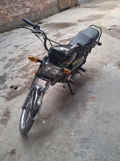 Road Prince 70 2022 model