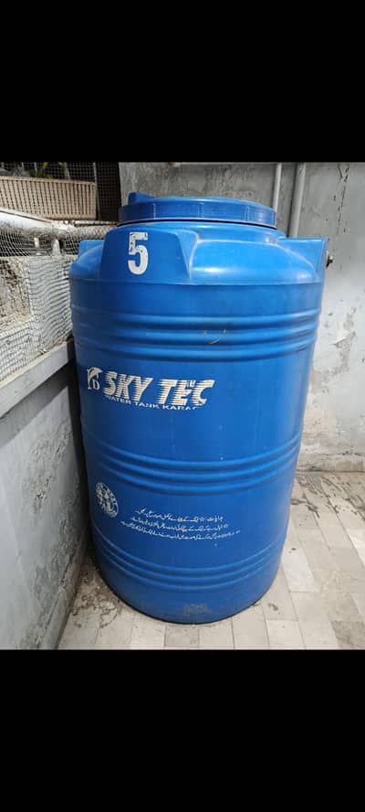 Sky Tec Water Tank Double Ply 600 Litre