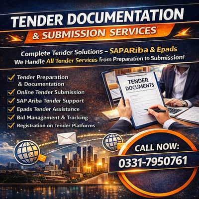 Punjab Tender Services, Tender Consultancy Services, Tender Documents,