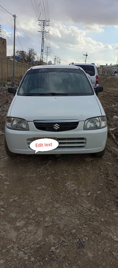 Alto vxr 2008 touch up hai car mee