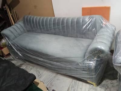 7 seater sofa