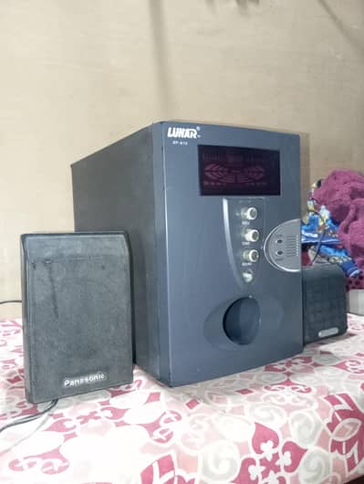 Lunar SP 109 , 2.1 woofer