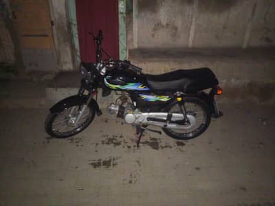 unique bike for sale