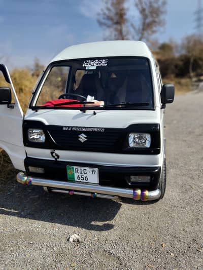 sirf sanjeeda hazrat rsbta karen