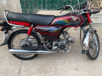 Bike Honda 70 2021 Model