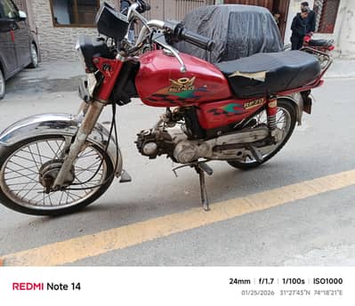 Road Prince For sale