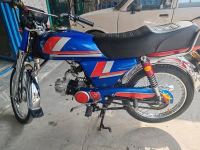 Union Star 2025 Model description parh la