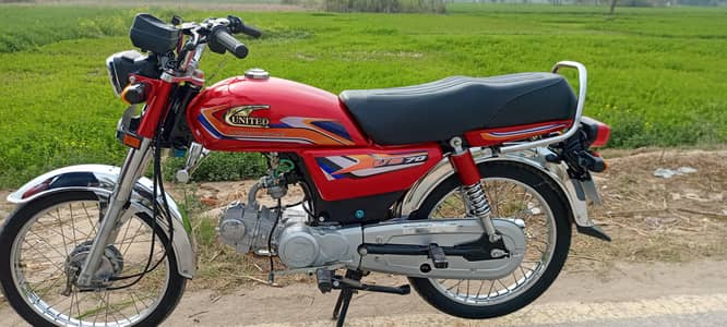 United US 70cc