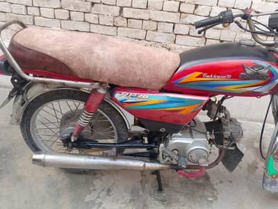 Road prince bike model 2019 urgent for sale
