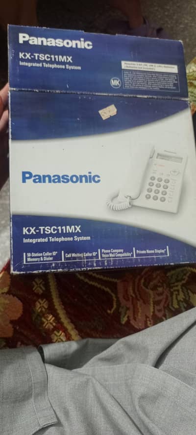 Panasonic Telephone
