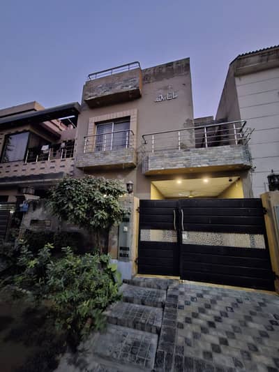 5 Marla House For Sale In Paragon City Lahore