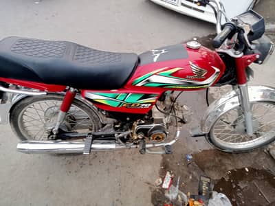 Bike for sale