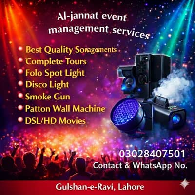 DJ Sound system services / Dj For Rent / Event Lighting  / Wedding Dj