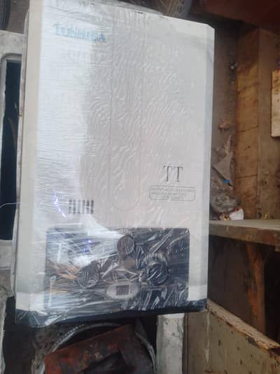 instant gyser 7 liter