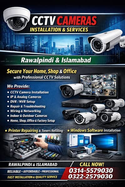 CCTV CAMERAS INSTALLATION COMPANY WORK