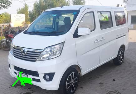 Changan karwaan plus