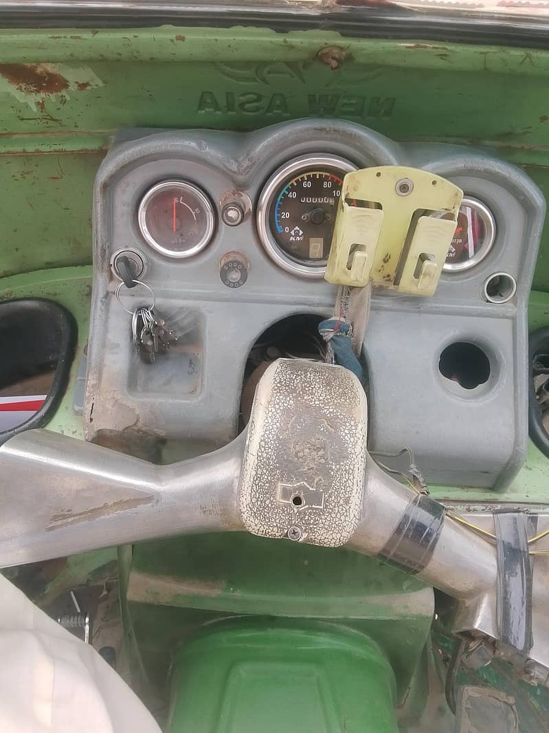 نیو ایشیا 11