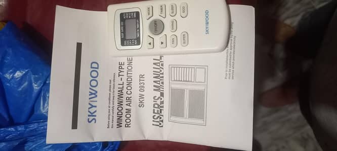 sky wood (invertor) air conditioner