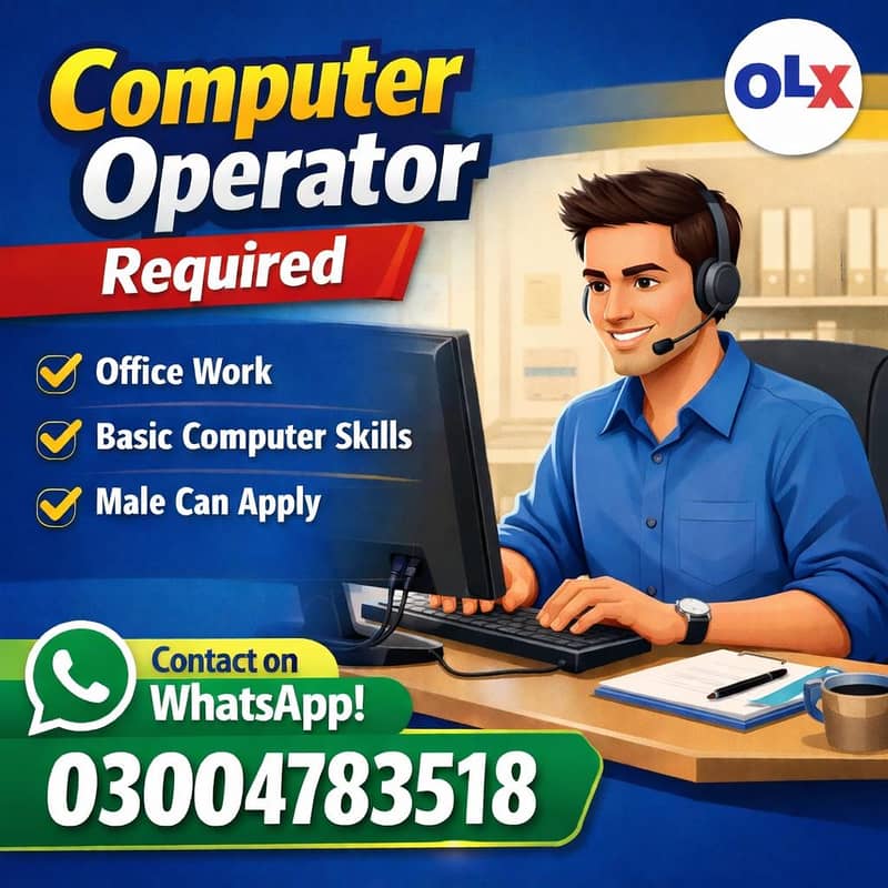 Computer Operator Required (Office Work) 0
