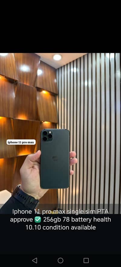 iphone 11 pro mx single sim pta Aprove