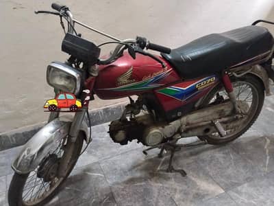 Honda CD 70 13 model . no e challan all documents clear