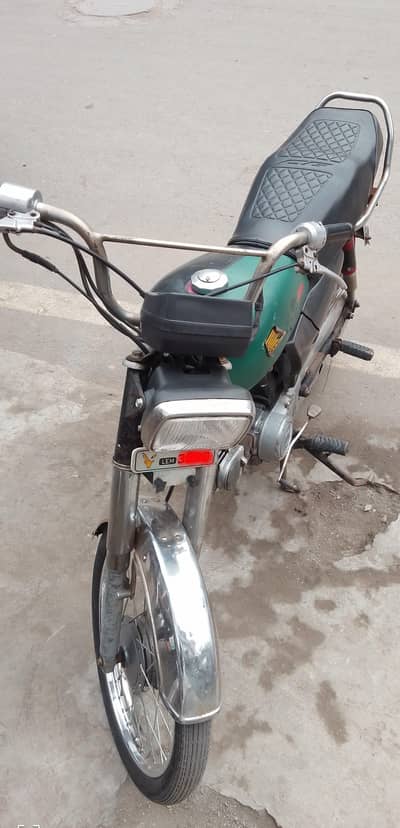 03249491466 2008 model lush