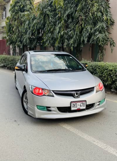 CIVIC VTI ORIEL 2012 MANUAL