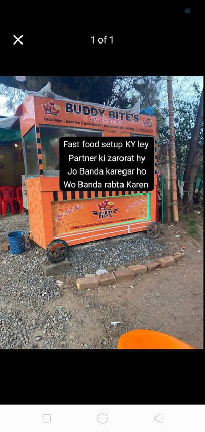 fast food Expert  karegar