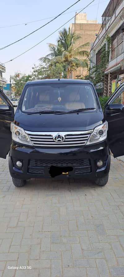 Changan Karvan Plus 1.0