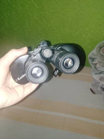 kenko brand 8-24x50 binacolars