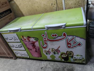 Haier HRF545  new model