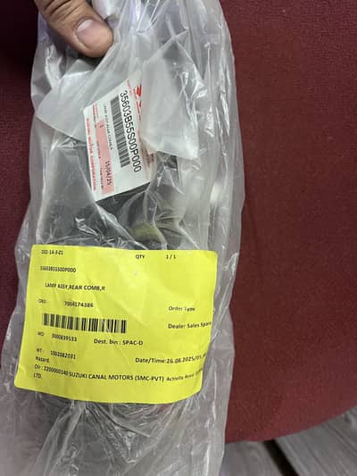 Alto 660cc Genuine back light Right side