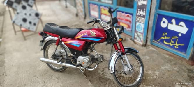 HONDA 70 2001 MODEL