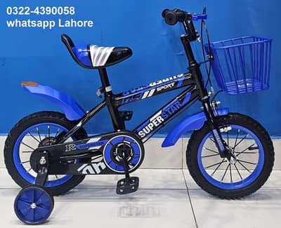 Kid Cycle =̶17,̶50̶0̶/̶-̶R̶s̶ 3 to 7 year old