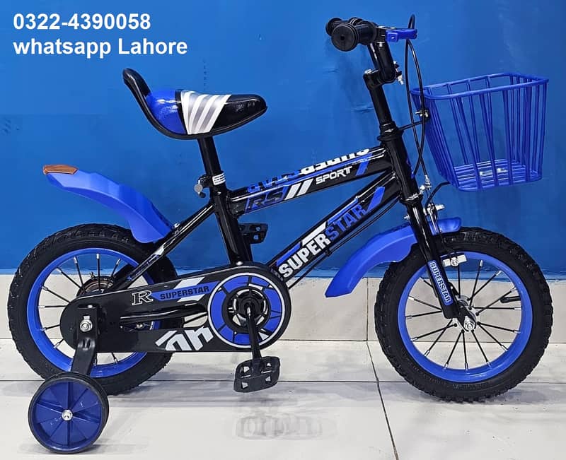 Kid Cycle =̶17,̶50̶0̶/̶-̶R̶s̶ 3 to 7 year old 0