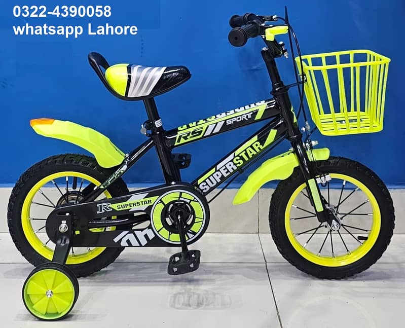 Kid Cycle =̶17,̶50̶0̶/̶-̶R̶s̶ 3 to 7 year old 1