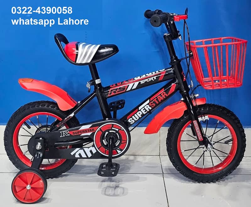 Kid Cycle =̶17,̶50̶0̶/̶-̶R̶s̶ 3 to 7 year old 2