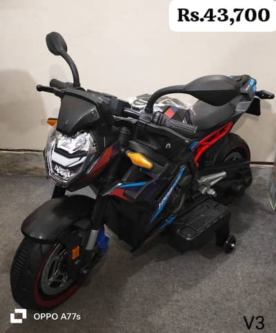 Kids bike | baby bike | kids battery operated bike |kids electric bike